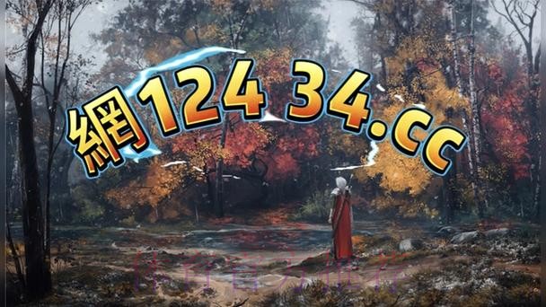 2026世界杯热门买球平台推荐 2026世界杯热门买球平台推荐