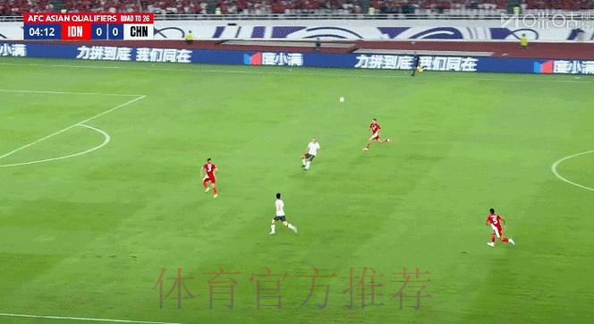 全面解析世界杯比分全站动态 全面解析世界杯比分全站动态